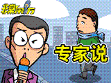 0.015.gif