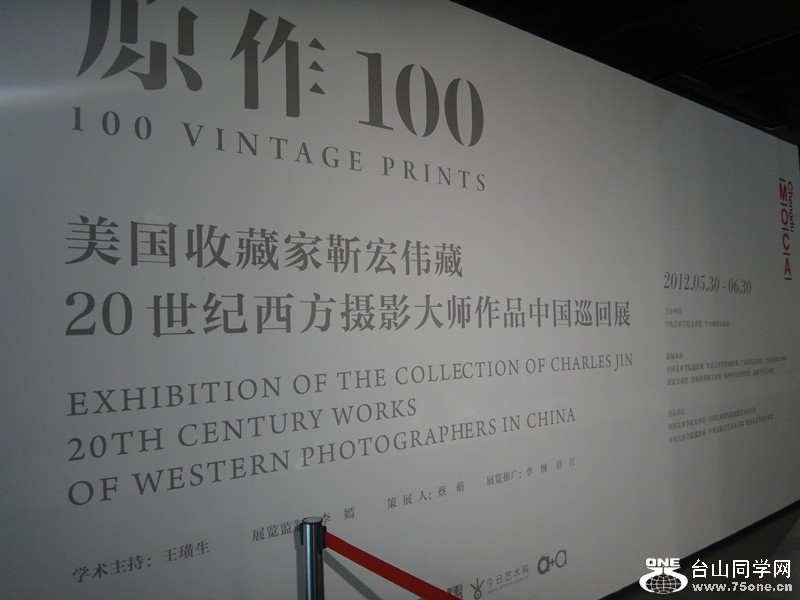 DSC00349_.jpg