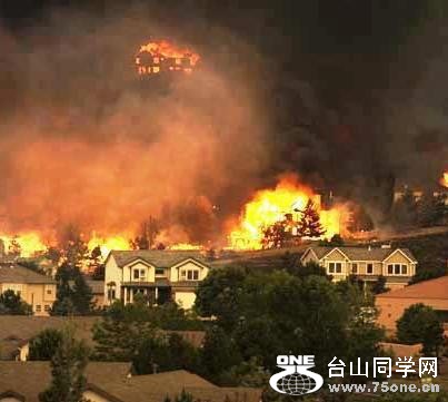 fire in Colorado Springs.jpg