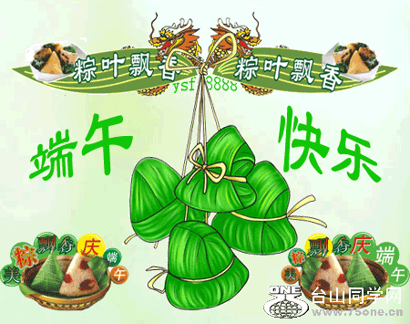 82_2939_3dacd3e946a7de0-copy.gif