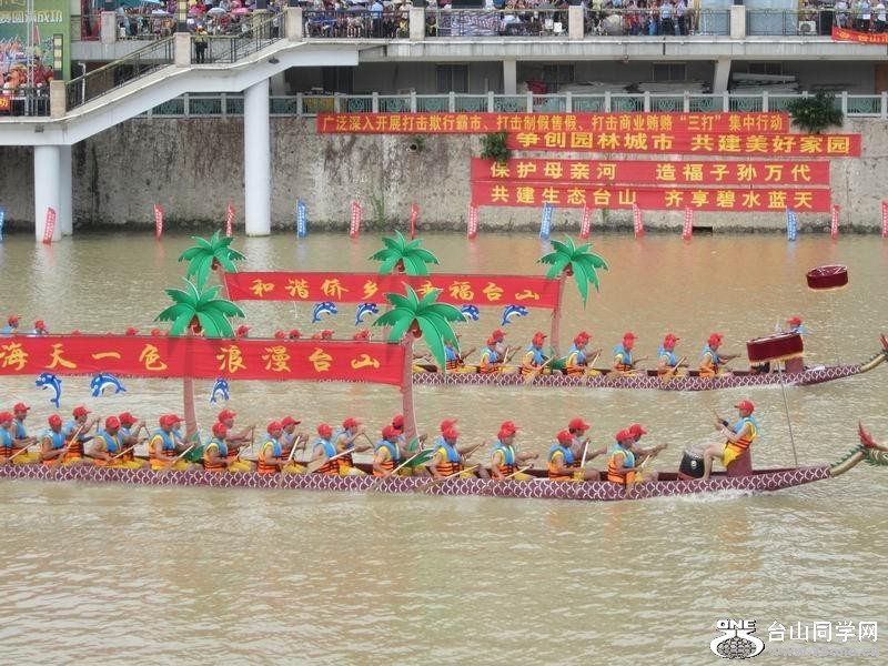88_3679_3d0ab009d680709-copy.jpg