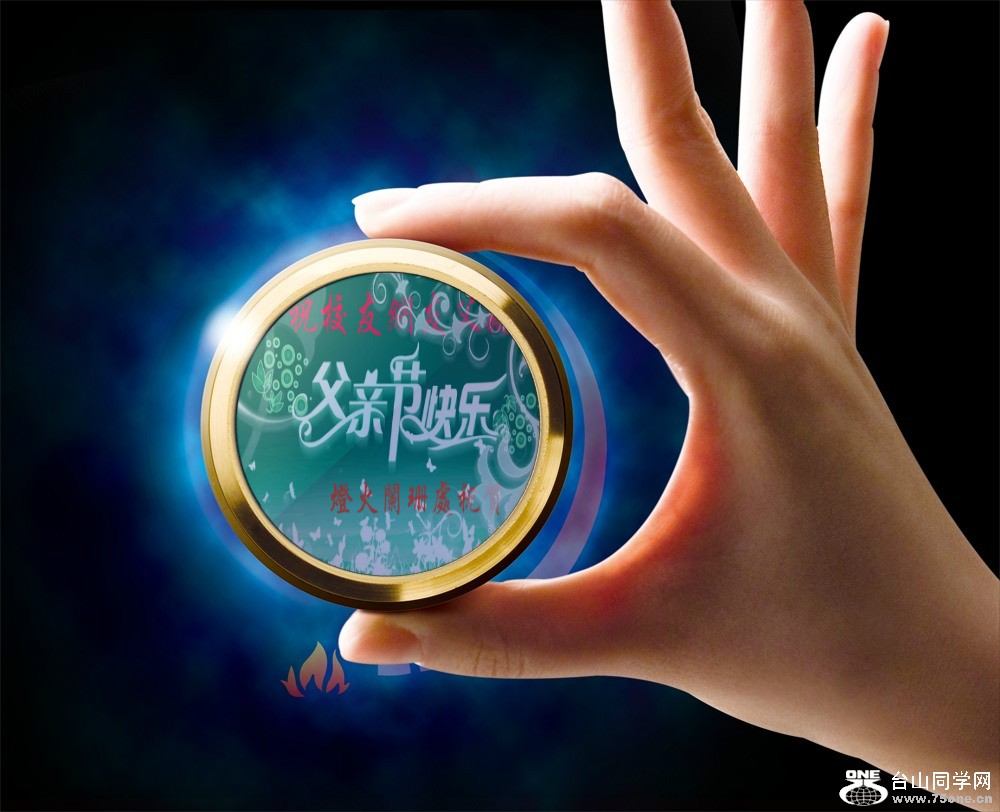 20120614022723m_www_ssbbww_com_meitu_10.jpg