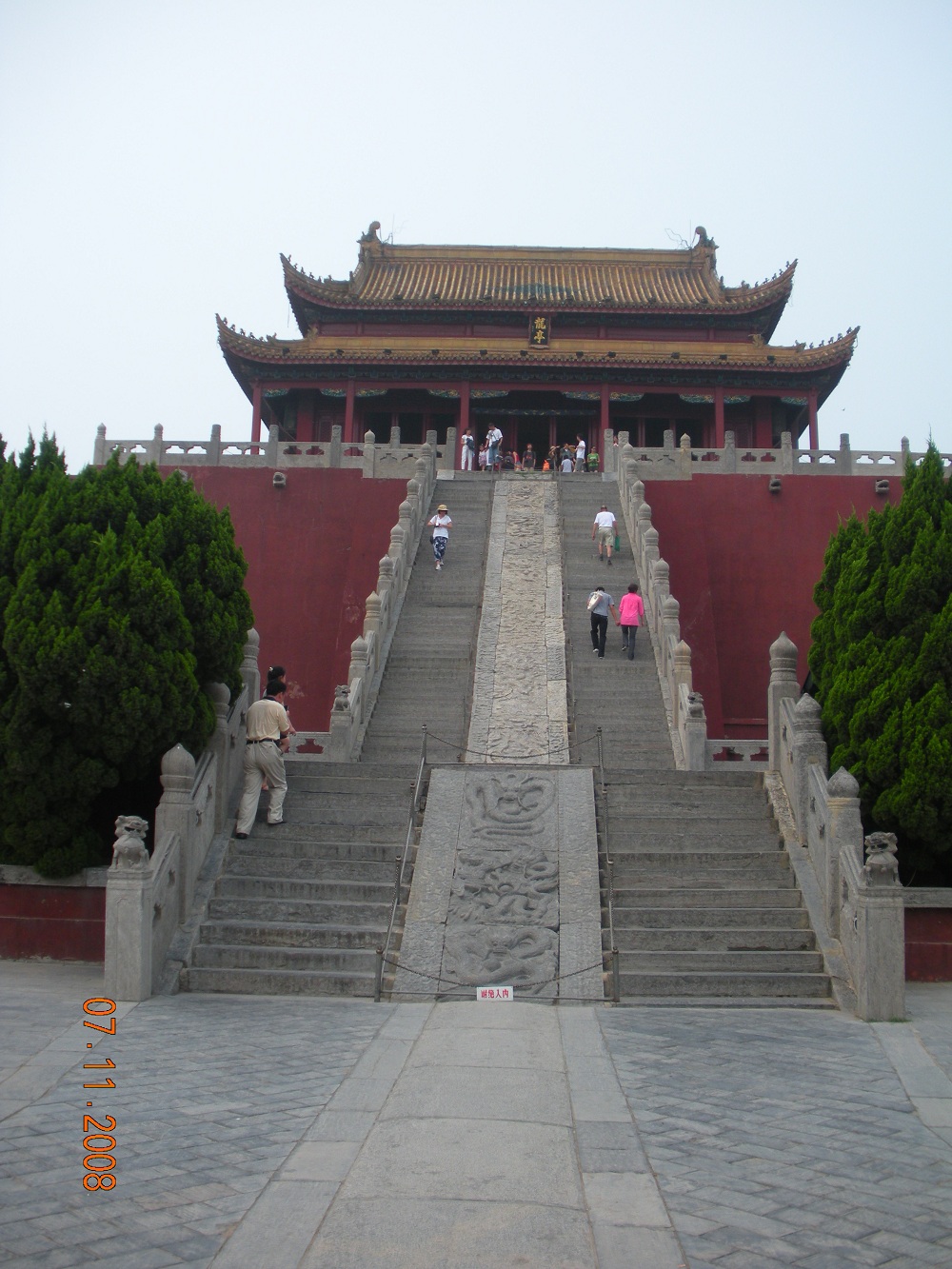 Chinatrip 972.jpg