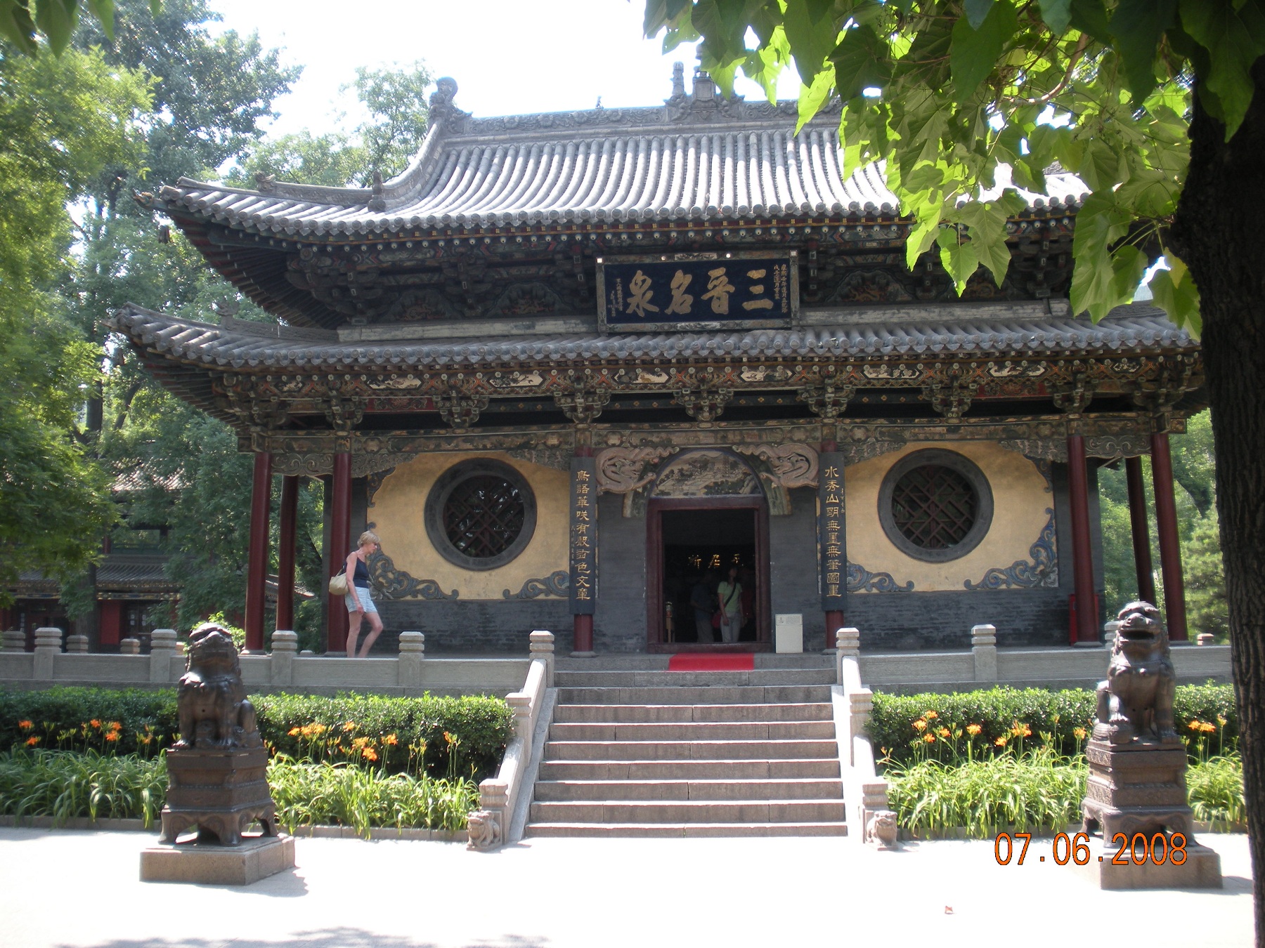 Chinatrip 633.jpg