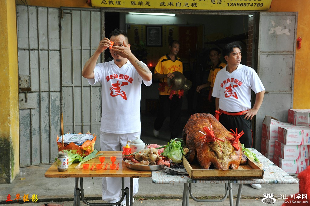 DSC_2267.JPG