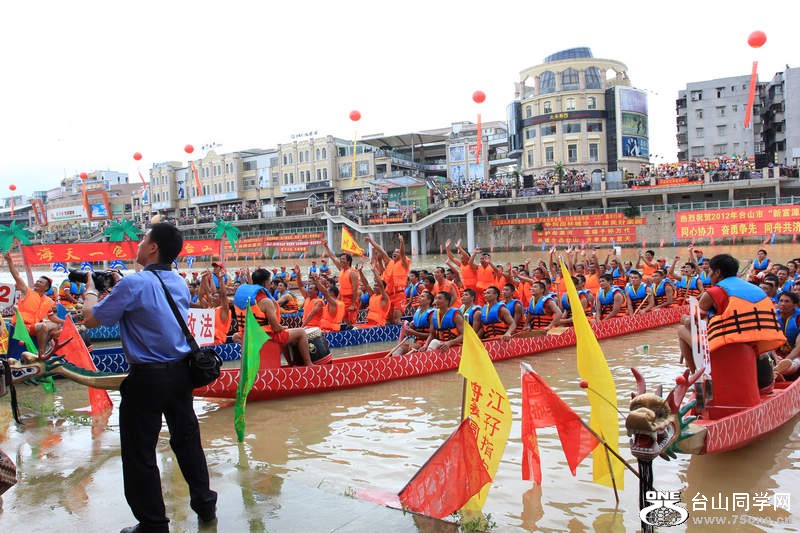 �̹�԰��ɫ 232.jpg