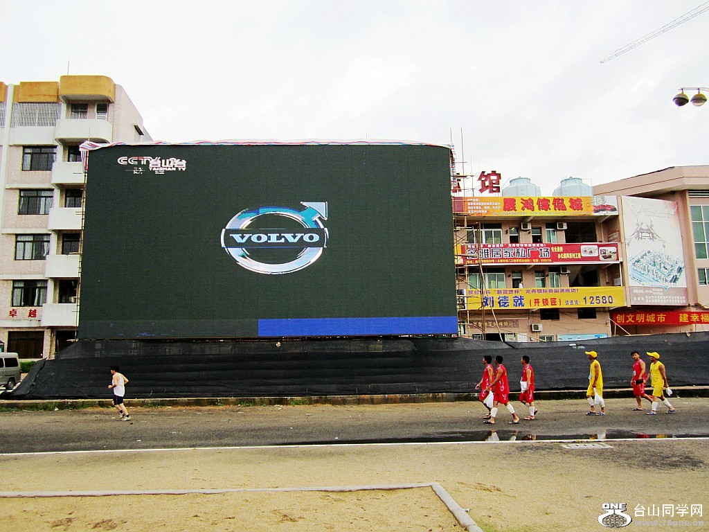 ������12��6��16 014_conew1.jpg