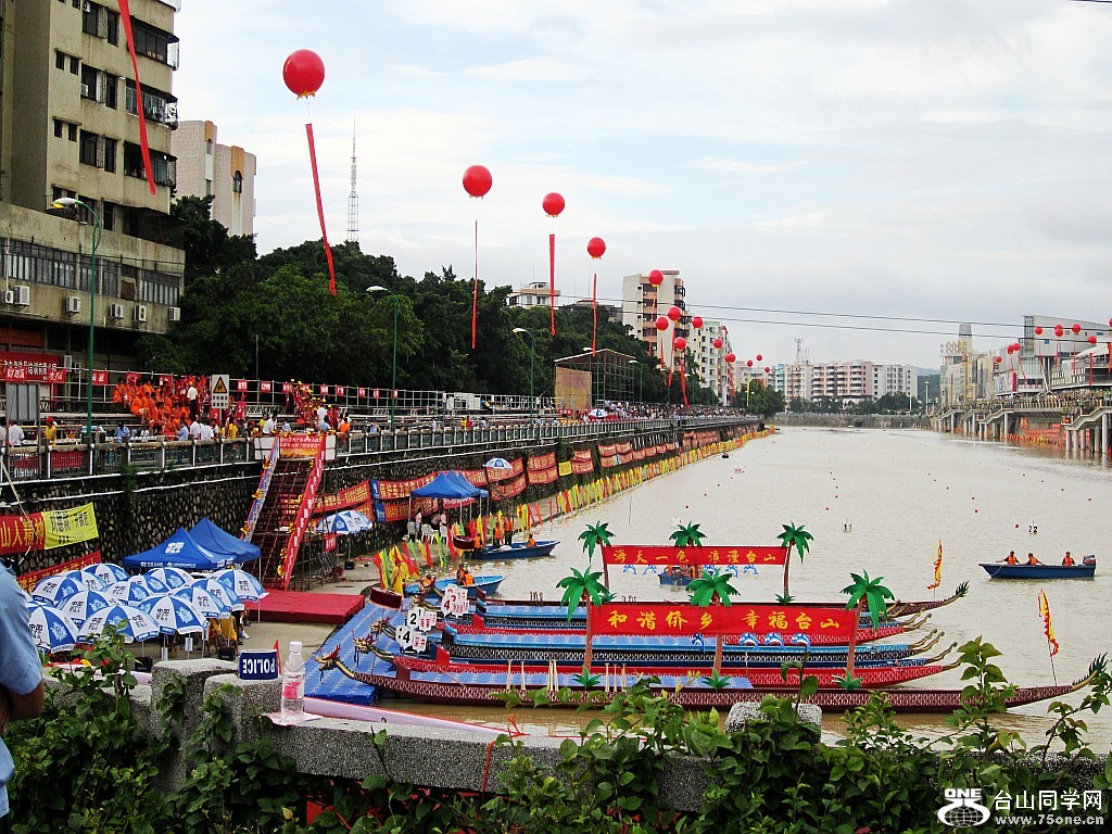 ������12��6��16 026_conew1.jpg