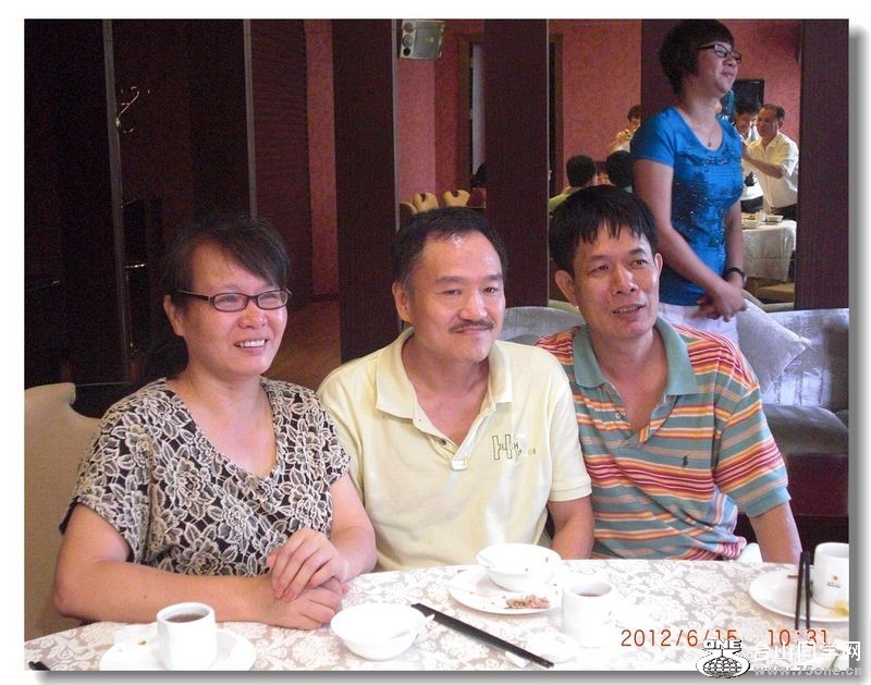CIMG5538.jpg