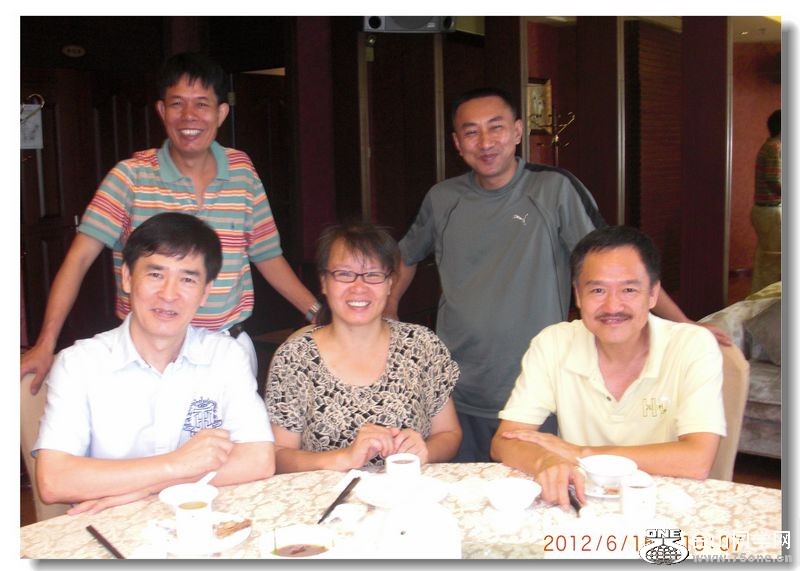 CIMG5520.jpg