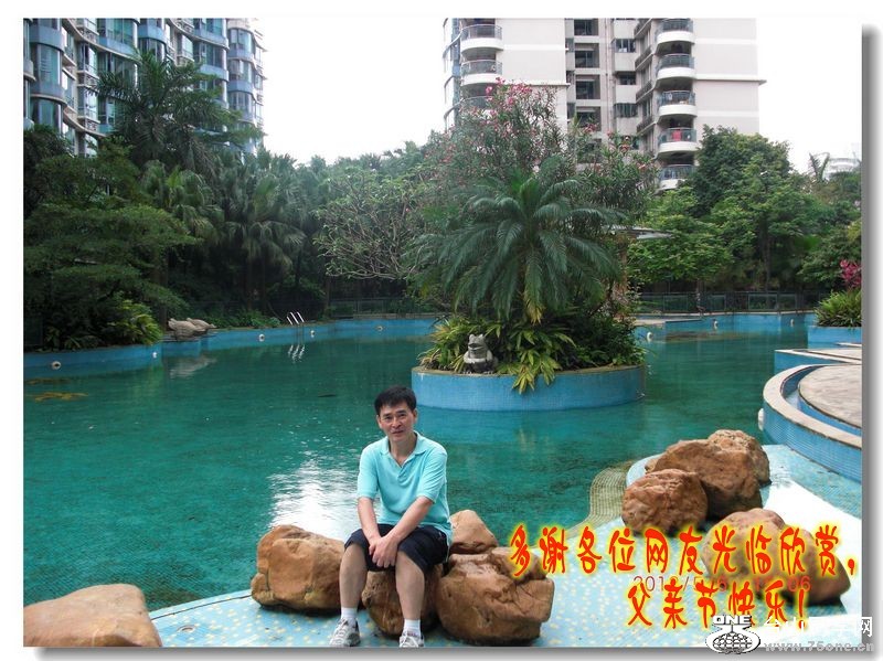 CIMG520622_conew1.jpg