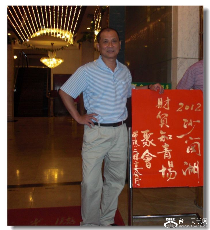 CIMG5443.jpg
