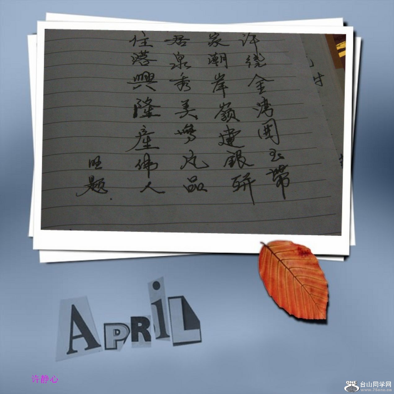 ʫ 38900000.jpg