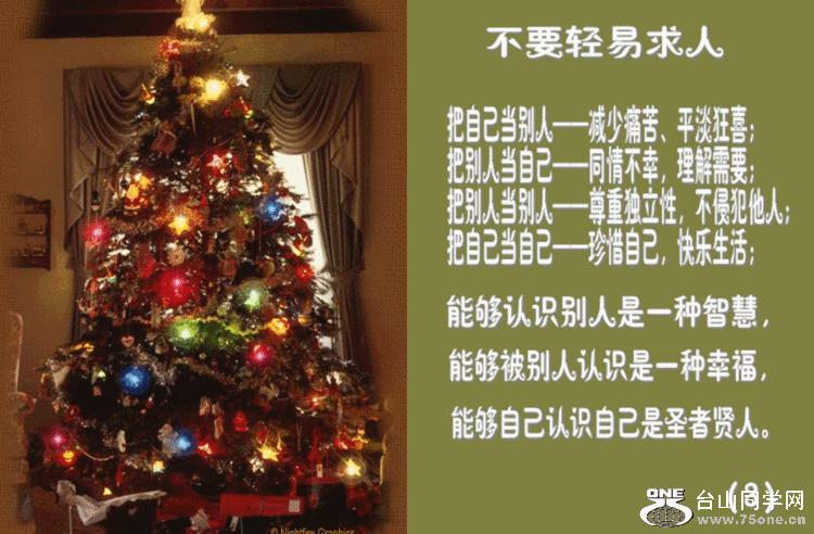 Ҫ.gif
