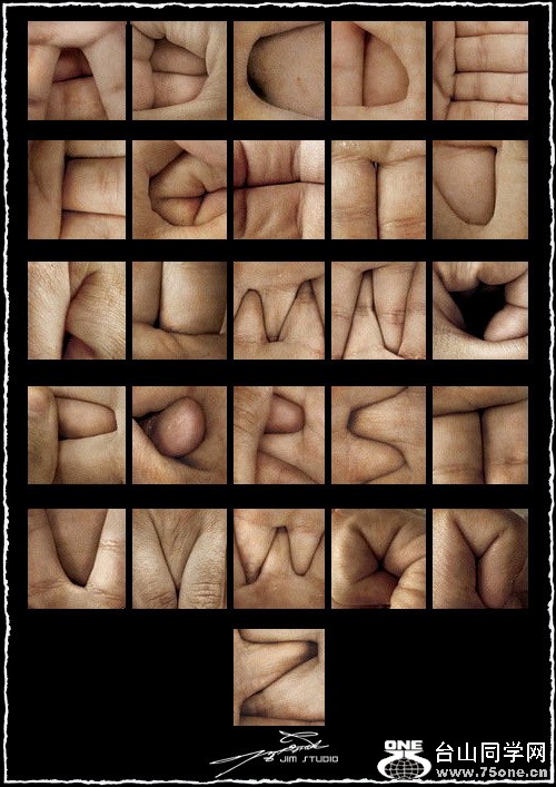 A-Z=26.jpg