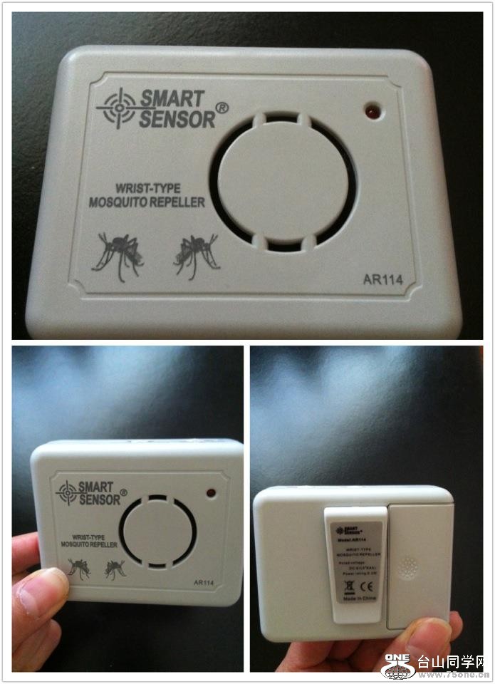 mosquito device.jpg