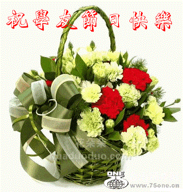 20120705053510q_www_ssbbww_com.gif