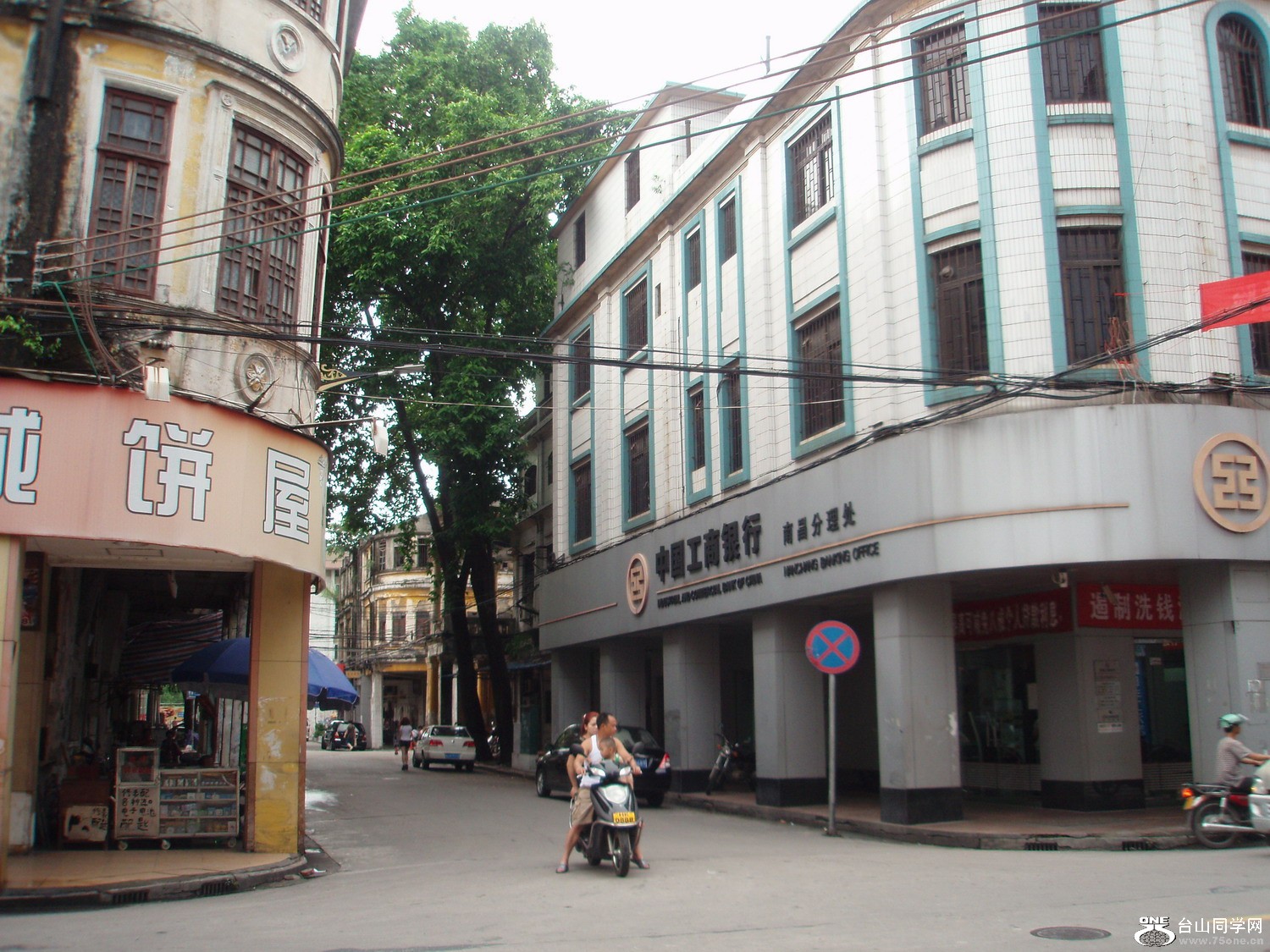 P5115439.JPG