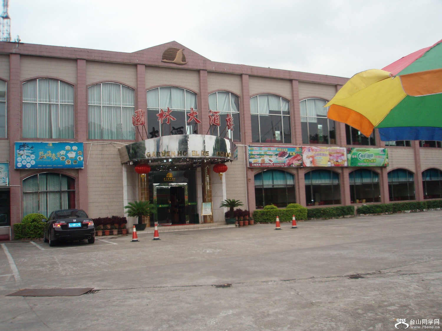 P5225463.JPG