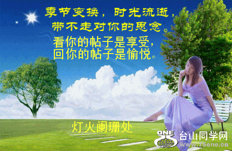 19_37551_c3917031b3cb08a[1].gif