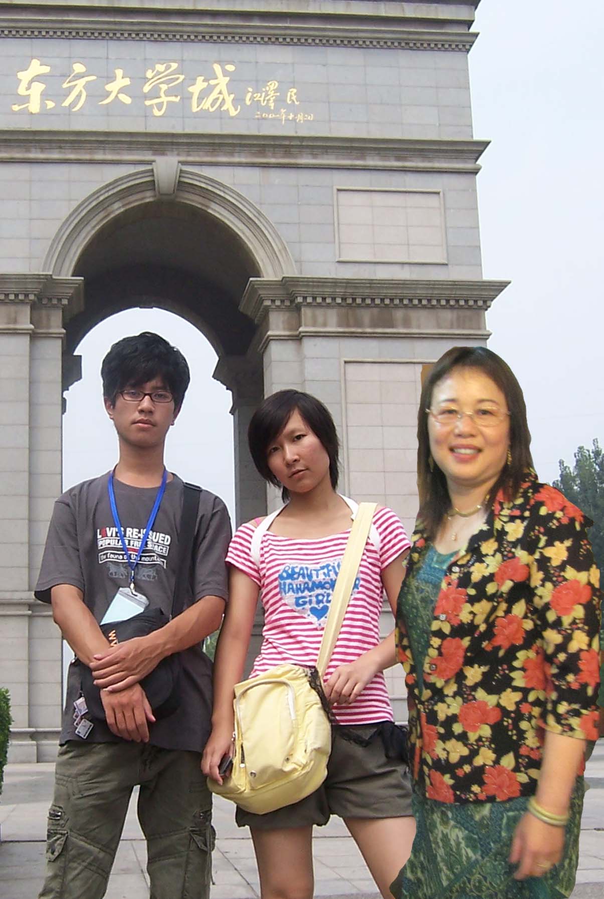 100_5682.jpg