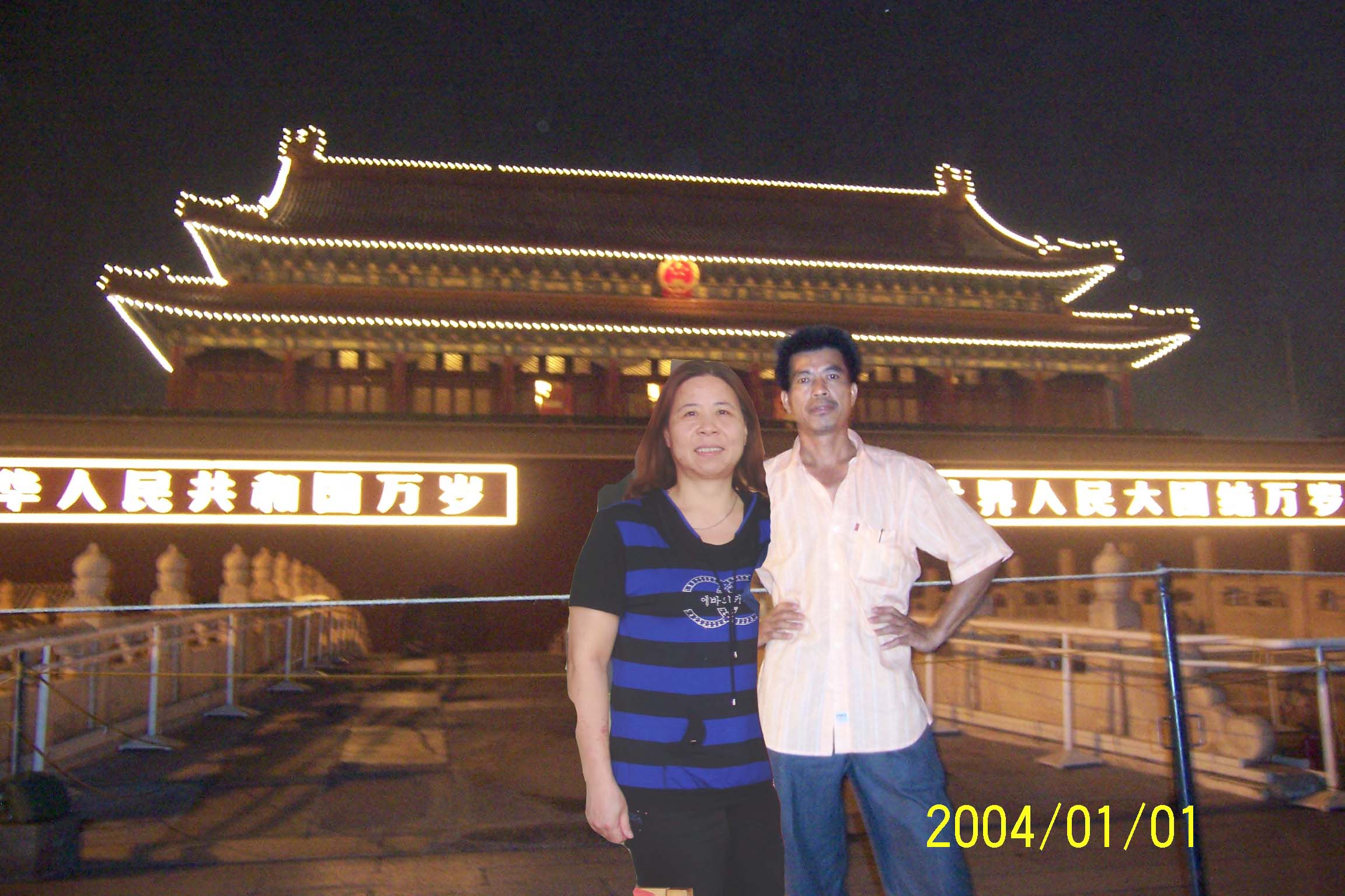 100_5668.jpg