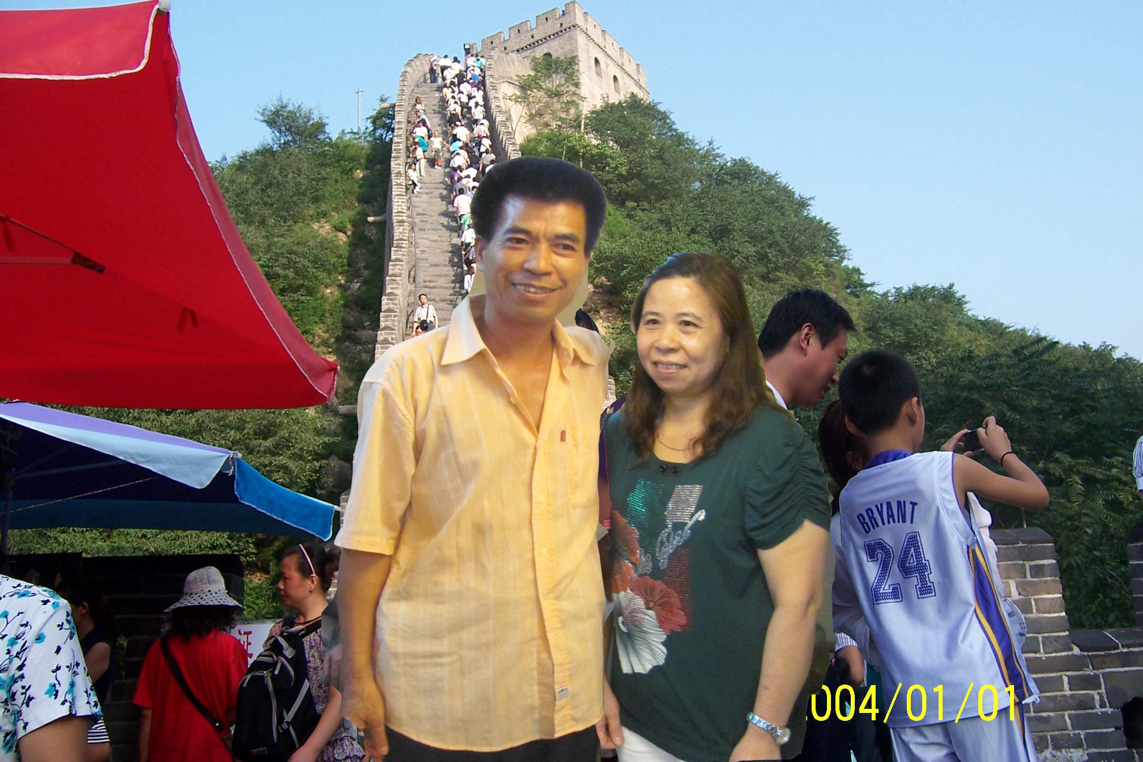  100_5686.jpg