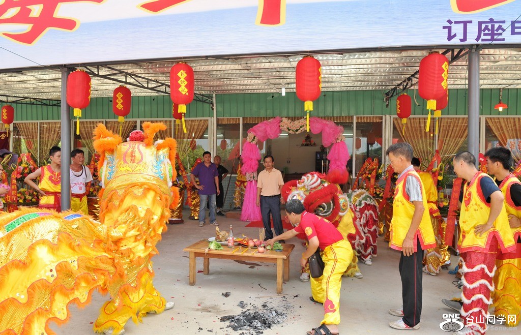 Ƭ 0471.jpg