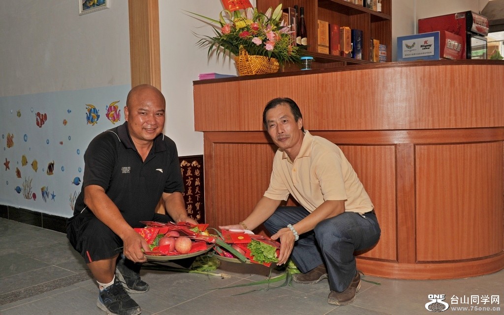 Ƭ 0981.jpg