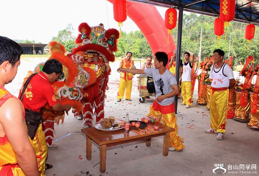 Ƭ 098.jpg