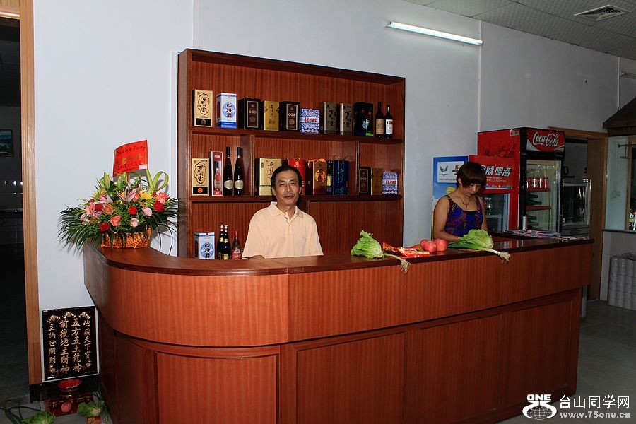 Ƭ 073.jpg