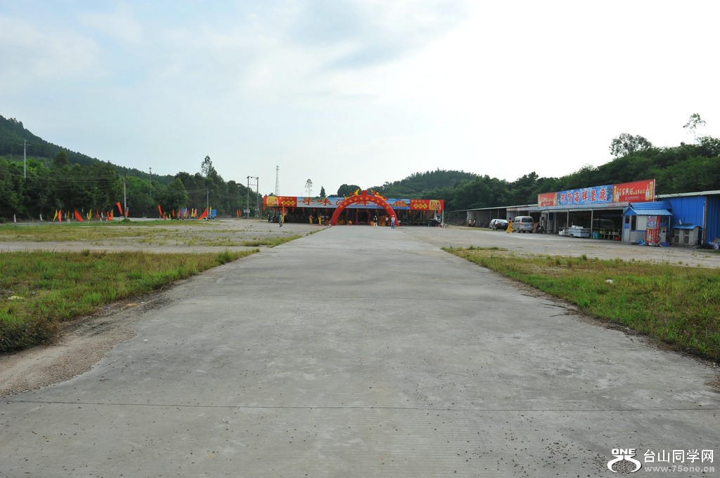 DSC_3554.JPG