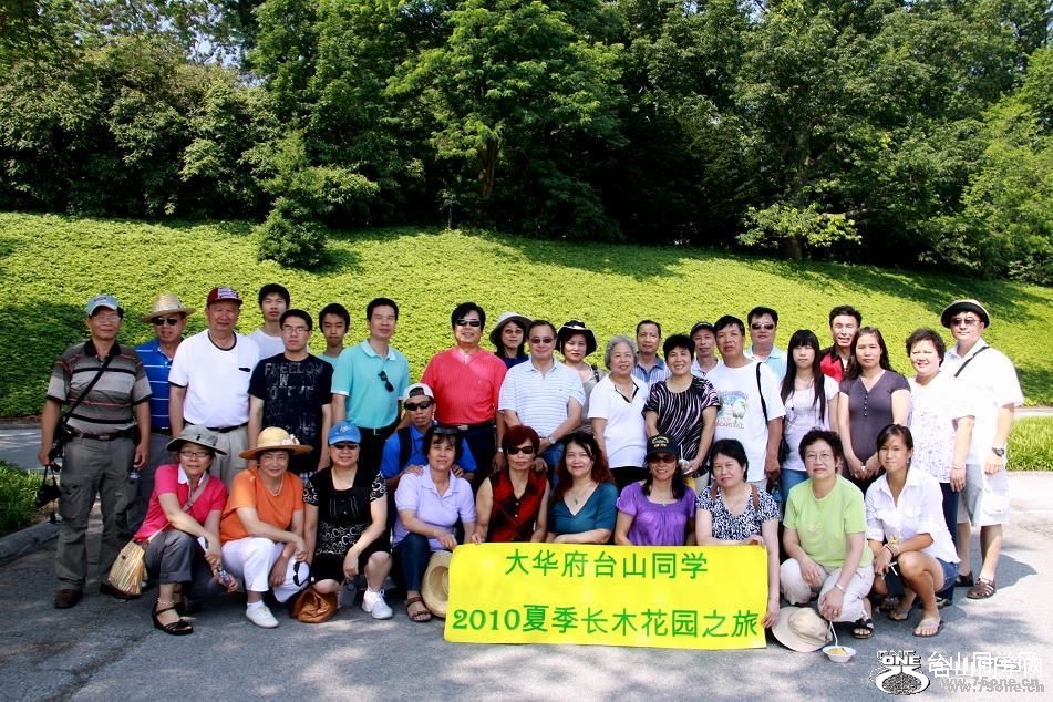 20106219056.jpg