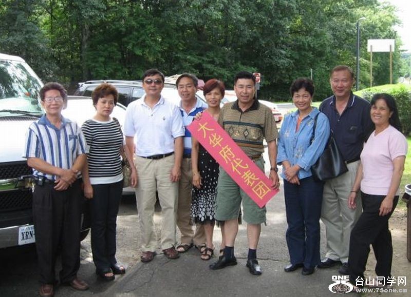 20098116131.jpg