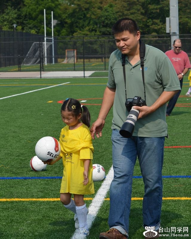 Nikon 2480.jpg