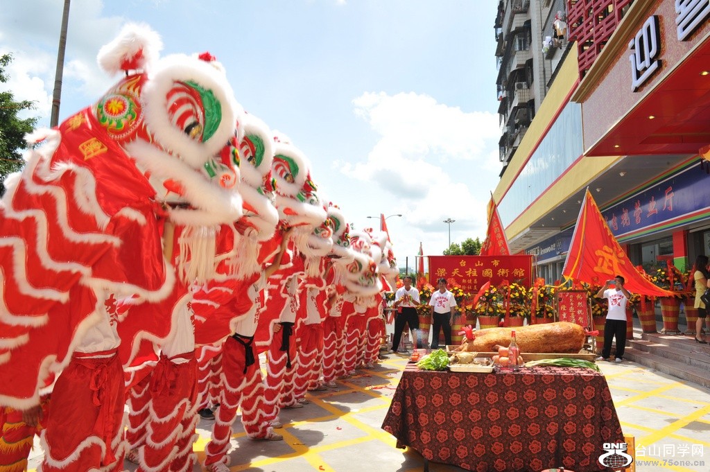 Ƭ 0881.jpg