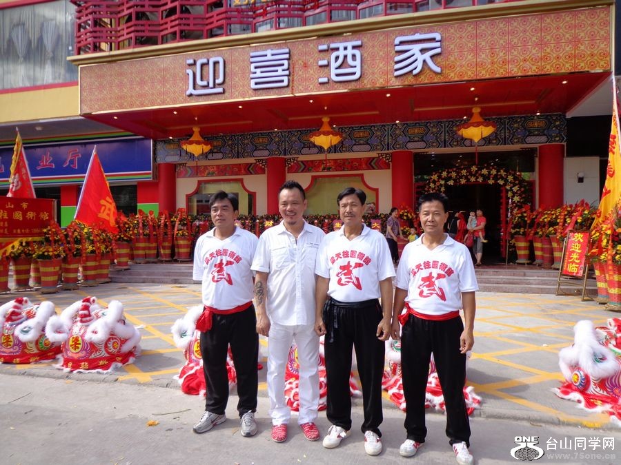 DSC00103.JPG
