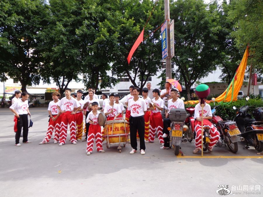 DSC00084.JPG