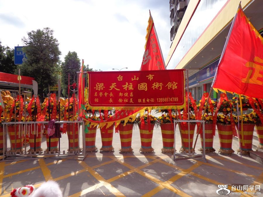DSC00080.JPG
