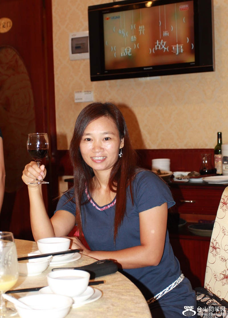 IMG_7082_conew1.jpg
