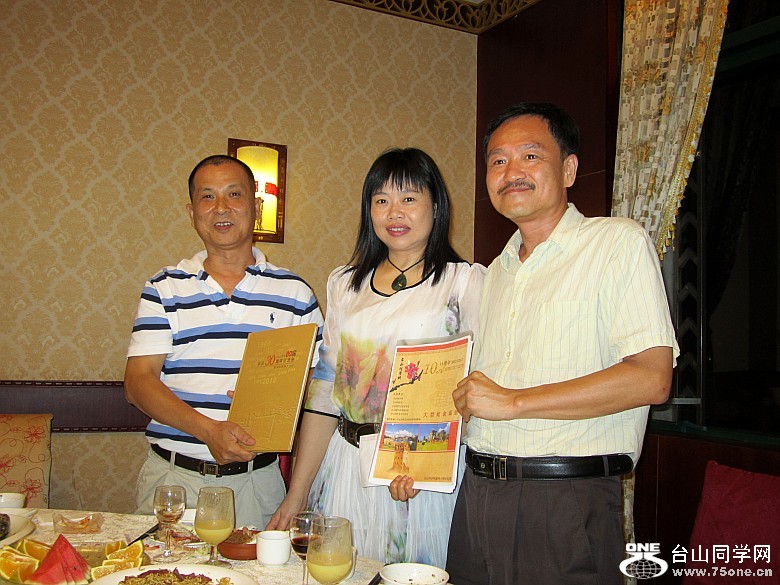 Ľ1279 054_conew1.jpg