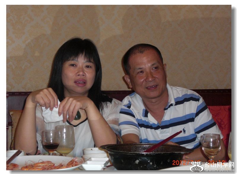 CIMG5636.jpg
