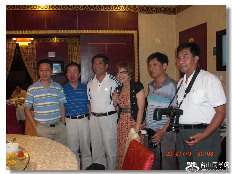 CIMG5631.jpg