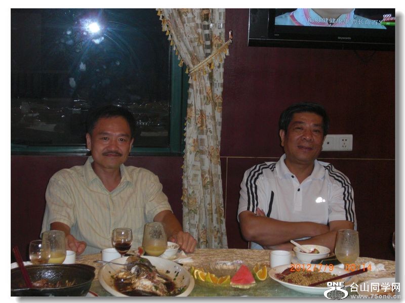 CIMG5638.jpg