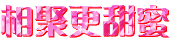 200692634556.gif