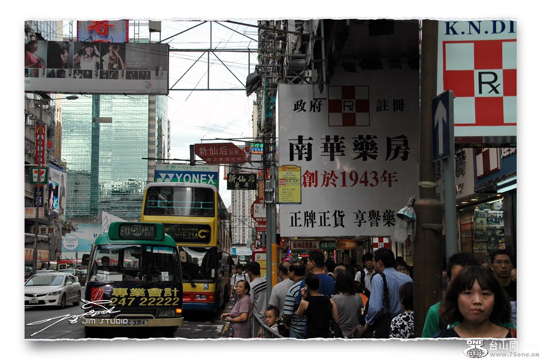 DSC_0780.jpg