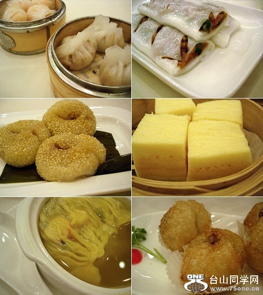 dim-sum1.jpg