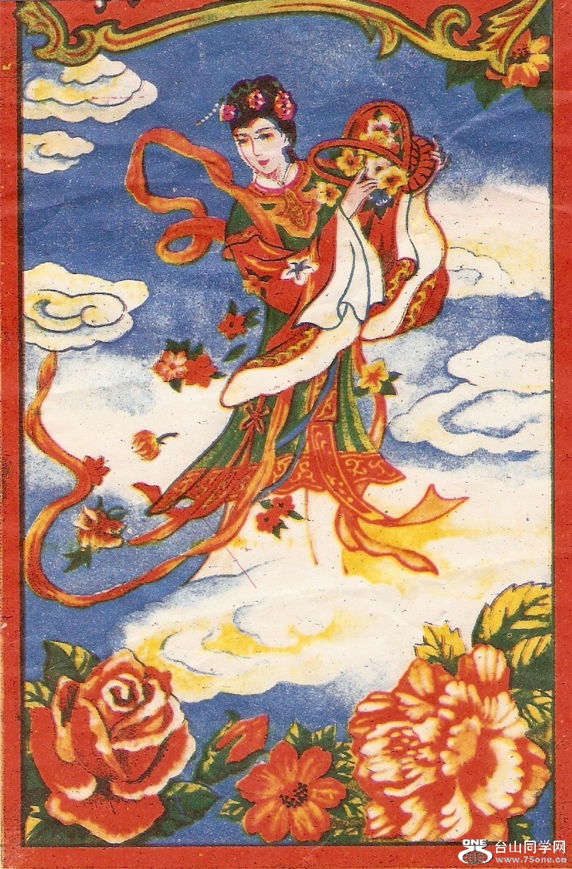 scan0001.jpg