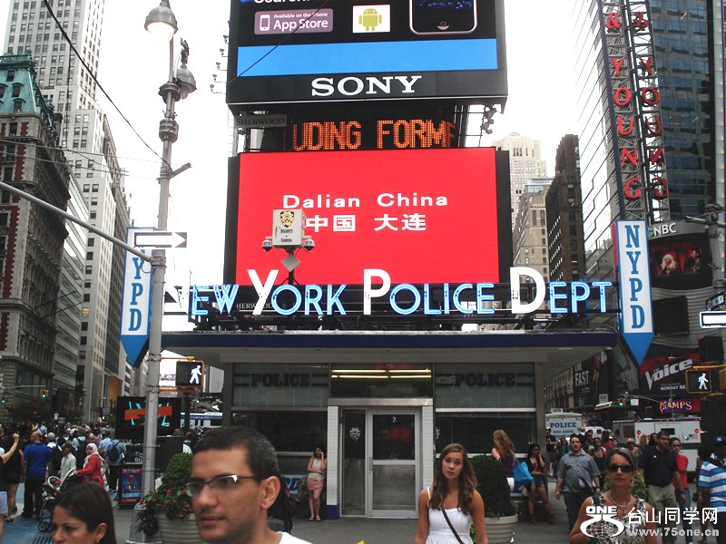 ʱ㳡Ӱ&nbsp;&nbsp;8.21.2012 090_.jpg
