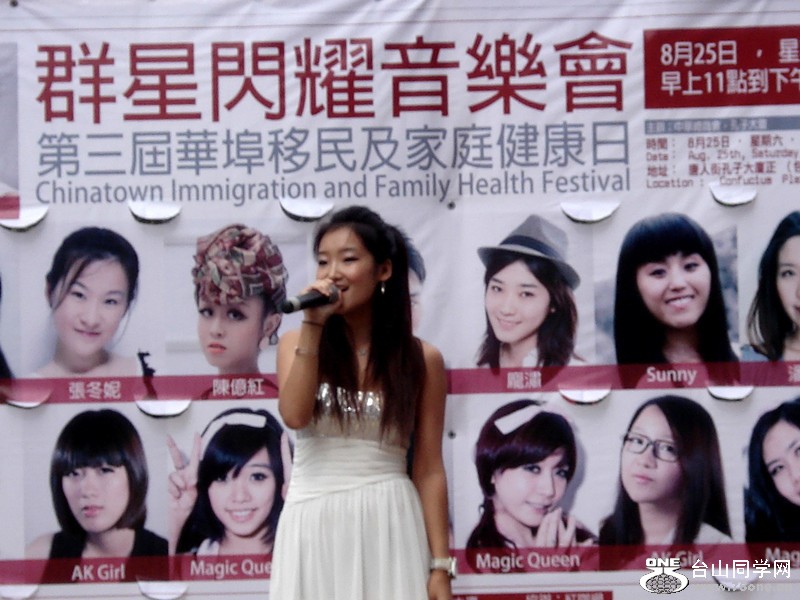 Ⱥҫֻ&nbsp;&nbsp; 8.25.2012 028_.jpg